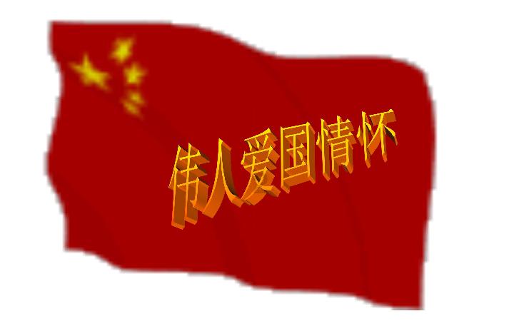 雷竞技比分