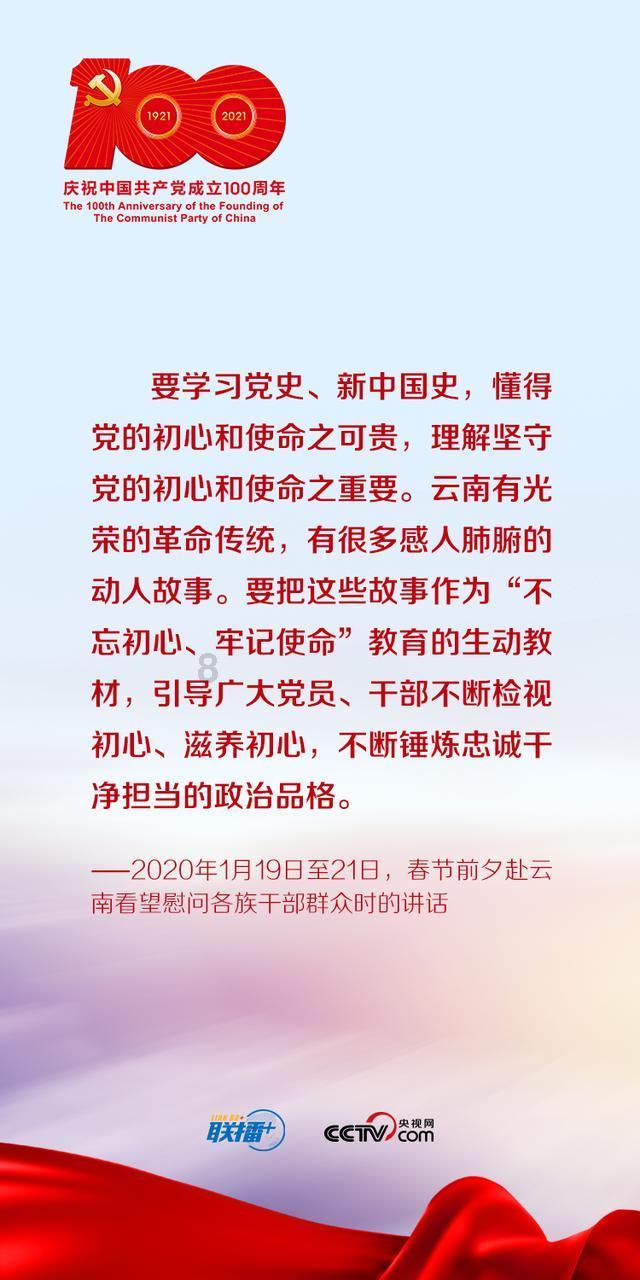 龙珠:人物对应的十二星座。来看看你的星座对应的是谁?-最全面的问答类网站