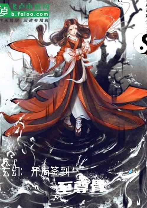 雷竞技比分